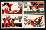 Stamps United States -  LA'84