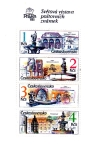 Stamps Czechoslovakia -  EXPOSICIÓN PRAGA´88