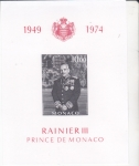 Stamps Monaco -  PRINCIPE RAINIERO III