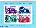 Stamps Romania -  InterEuropa - Compositores y Salas