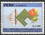 Stamps Peru -  Perú