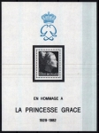 Stamps Monaco -  Homenaje postumo princesa Grace