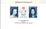 Stamps Monaco -  XXV aniv. fundación Princesa Grace