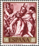 Stamps Spain -  ESPAÑA 1961 1336 Sello Nuevo Domenico Theotocopoulos El Greco La Santísima Trinidad