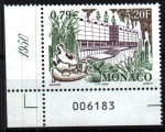 Stamps Monaco -  50 aniv. observatorio del museo antropológico la Cueva y 40 