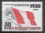 Sellos de America - Per� -  Perú