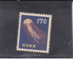 Stamps Japan -  MEDUSA