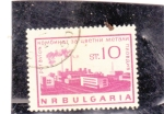 Stamps Bulgaria -  INDUSTRIA