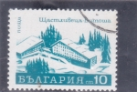 Stamps : Europe : Bulgaria :  hotel de montaña