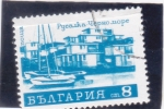 Stamps : Europe : Bulgaria :  hotel costero