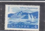 Stamps Bulgaria -  hotel y competición de vela