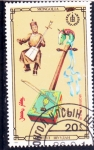 Stamps : Asia : Mongolia :  INSTRUMENTO MUSICAL