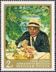 Stamps Hungary -  Godfather's Breakfast by István Csók