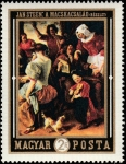 Stamps : Europe : Hungary :  "Merry Company in a Pergola (The “Cat-Family”)" by Jan Steen