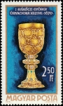 Stamps Hungary -  Communion cup of György Rákóczy I, 1670