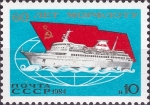 Stamps : Europe : Russia :  60º aniversario de Morflot