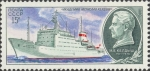 Stamps : Europe : Russia :   Vessel "Akademik Mstislav Keldysh"