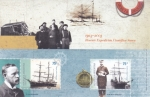 Stamps Argentina -  centenario rescate expedición científica Sueca