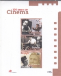 Sellos de Europa - Portugal -  centenario del cine 