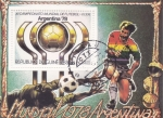 Stamps Guinea Bissau -  MUNDIAL ARGENTINA'78