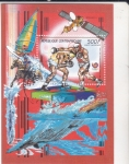 Stamps : Asia : Central_African_Republic :  OLIMPIADA