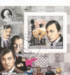 Stamps Chad -  ANATOLI KARPOV- campeón del mundo ajedrez