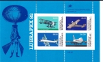 Stamps Portugal -  LUBRAPEX 82