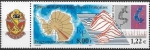 Stamps France -  TAAF