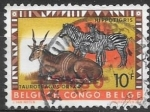 Stamps Democratic Republic of the Congo -  congo