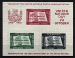 Stamps ONU -  Decimo aniversario ONU