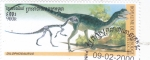 Sellos de Asia - Camboya -  ANIMALES PREHISTÓRICOS-dilophosaurus