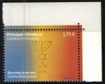 Stamps Andorra -  Diversidad andorrana- Comunidad judía