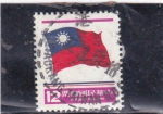 Stamps : Asia : Taiwan :  BANDERA 