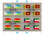 Stamps ONU -  Banderas de nuevos paises