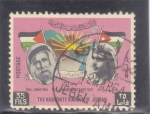 Stamps : Asia : Jordan :  El día del Renacimiento Árabe