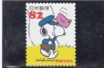 Stamps Japan -  SNOOPY -