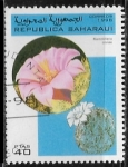 Stamps Saudi Arabia -  Flores 