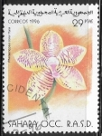 Stamps Saudi Arabia -  Flores - Phalaenopsis solar flare