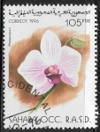 Stamps Saudi Arabia -  Flores - Phalaenopsis