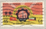 Sellos del Mundo : Asia : Kuwait : bi-centenario estado de Kuwait