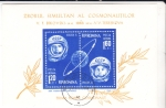 Stamps Romania -  AERONÁUTICA- VOSTOK 5y 6