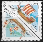 Stamps : Asia : Afghanistan :  Barcos - Hanseatic Cog y North European Dromon