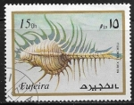 Stamps United Arab Emirates -  Murex troscheli