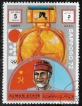 Stamps United Arab Emirates -  Medallistas juegos olimpicos  Sapporo 72 -USSR, Ice Hockey 
