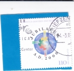 Stamps Germany -  Juvileo
