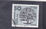 Stamps Germany -  congreso Dresden