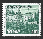 Stamps Israel -  468 - Rosh Pinna