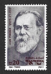 Stamps Israel -  880 - Leon Pinsker