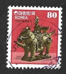 Stamps South Korea -  1259 - Jarra de Terracota