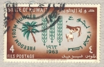 Stamps Kuwait -  lucha contra el hambre